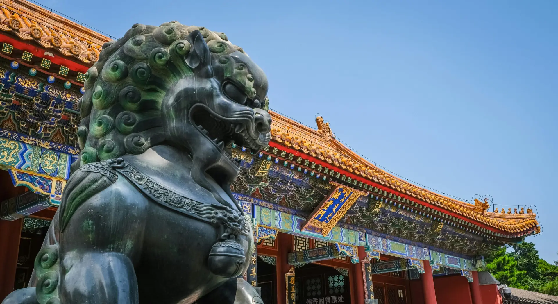 The Dragon Awakens: 3 Chinese AI Innovations Set to Rival Silicon Valley in 2025